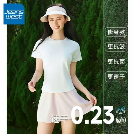 KV真维斯白色短袖女2025夏季正肩修身跑步女士t恤透气健身速干衣商品大图