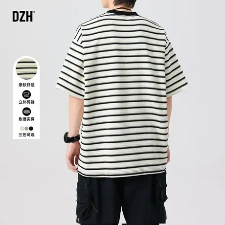 男士撞色条纹t恤男短袖夏季潮牌2025新款圆领半袖上衣百搭体恤衫商品大图