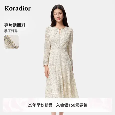 珂莱蒂尔2025年秋季新款法式优雅气质连衣裙时尚设计感长袖轻礼裙图片