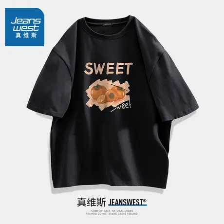 EW真维斯男女同款夏季圆领印花半袖打底衫纯棉休闲宽松短袖T恤图片