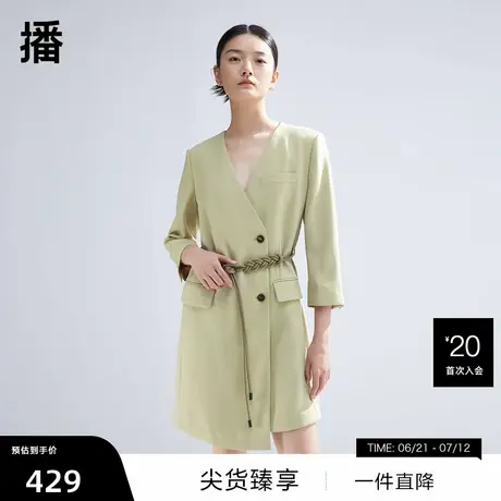 【播奥莱】播西装连衣裙2024春夏新款气质通勤小个子收腰短裙图片