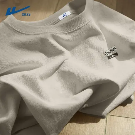 回力男款纯棉短袖t恤2025新款夏季体恤男士百搭潮流男装半袖宽松Y商品大图