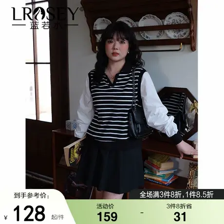 蓝若水大码秋装新款假两件条纹V领针织衬衫胖mm学院风减龄上衣女商品大图