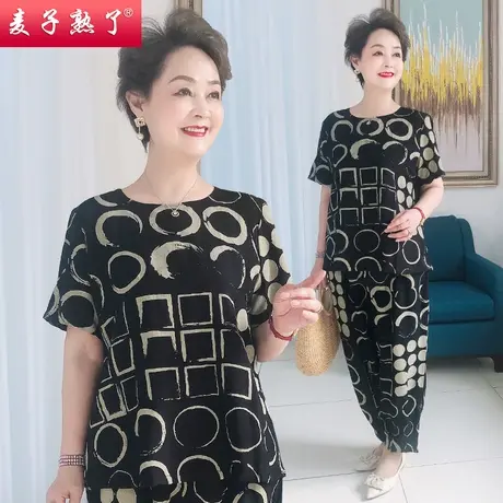 妈妈装2022新款夏装两件套装洋气阔太太休闲50岁运动服中老年女装图片