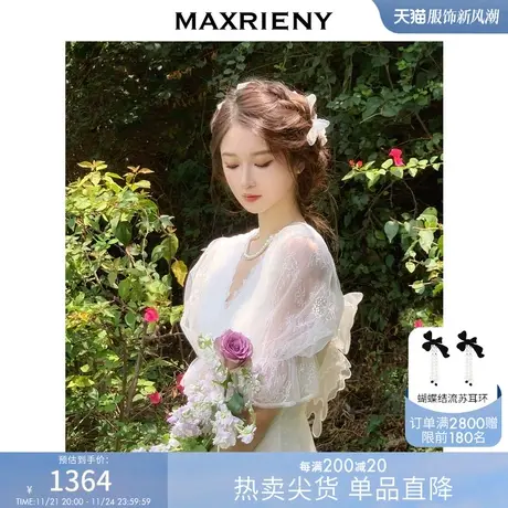 MAXRIENY宫廷浮雕茶歇裙夏泡泡袖白色仙女连衣裙欧式浪漫裙子商品大图