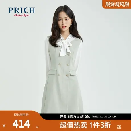 PRICH【商场同款】连衣裙春秋新款收腰职场通勤拼接A字系带领裙子图片