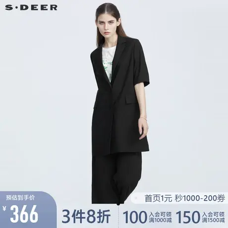 sdeer圣迪奥通勤平驳领基本款黑色短袖西装外套S21262205图片