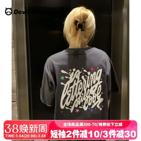 美式超火甜美复古风深灰色短袖t恤女夏宽松百搭纯棉正肩上衣ins潮商品大图