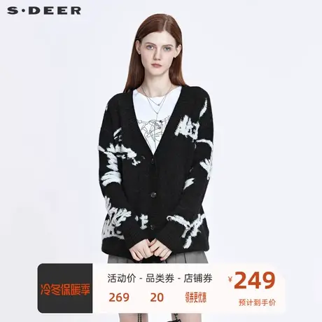 sdeer圣迪奥女装V领撞色钩花开襟针织衫毛衣外套开衫女S21363512图片