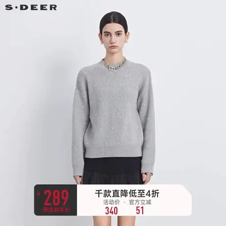 sdeer圣迪奥女装时尚罗纹圆领宽松落肩针织衫S233Z3572图片