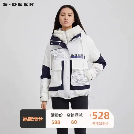 sdeer圣迪奥女装连帽字母仿羊羔毛两件套外套S21462241🖌商品大图