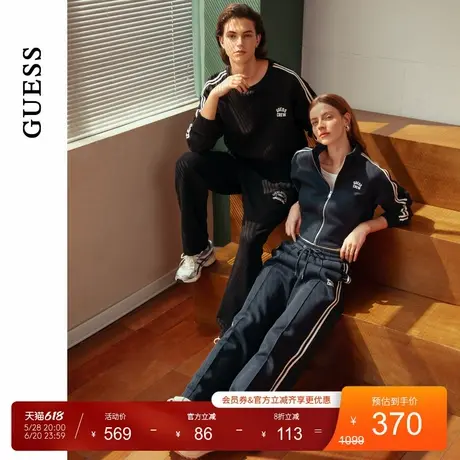 GUESS 女士织带阔腿垂坠感运动休闲裤-W4PB67K2Q40图片