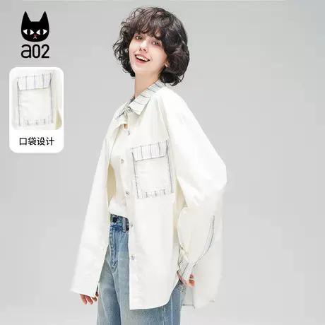 a02【ET自然系列】白色衬衫女款2025年新款高级感轻奢衬衣图片