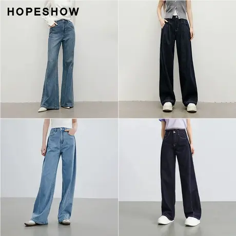 红袖outlets秋冬牛仔裤合集 粉丝福利新款2024微喇直筒裤时髦百搭商品大图