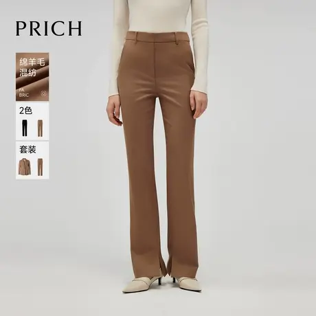 【绵羊毛】PRICH休闲简约直筒裤2024冬季新款高腰通勤长裤女商品大图