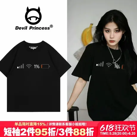 街头风设计感小众潮牌黑色短袖t恤女高级感百搭超火正肩纯棉上衣商品大图