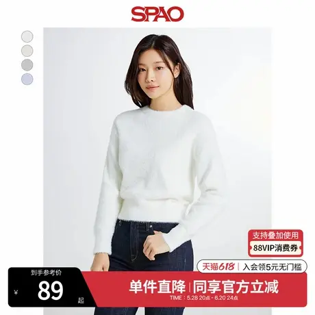 SPAO韩国同款秋冬女士简约休闲宽松打底圆领毛衣SPKWE4VW01图片