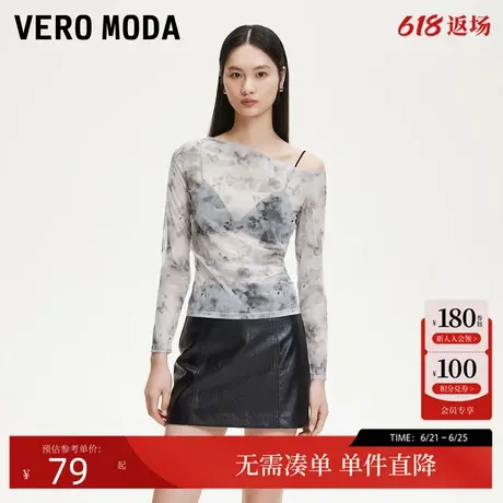 Vero  ModaT恤2025春季新款蝴蝶印花斜肩网纱微透上衣时尚百搭商品大图