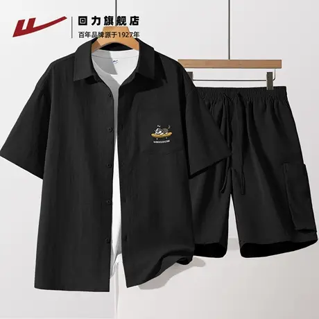 回力夏季工装套装男青少年砂洗仿棉凉感透气短袖衬衫短裤一整套H图片