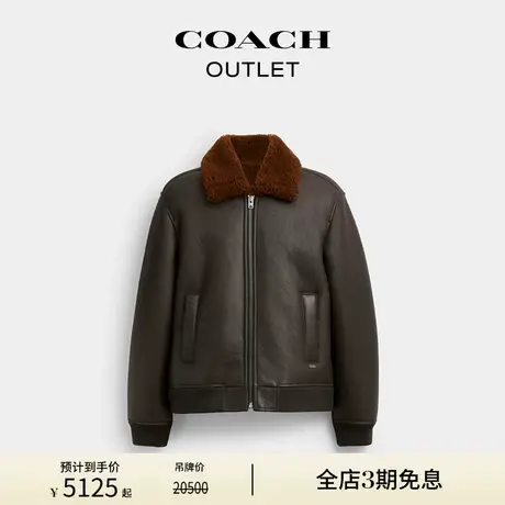 COACH/蔻驰奥莱男士毛革BOMBER加厚夹克外套冬季商品大图