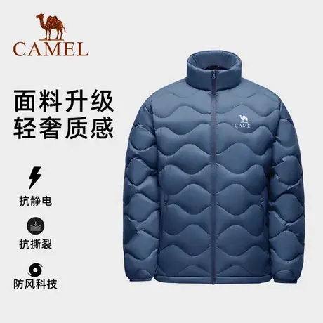 骆驼男装冬季外套男保暖登山羽绒服短款2025新款户外面包服加厚图片