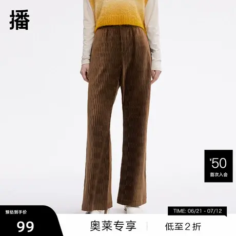 【播奥莱】播春新款复古喇叭型立体波浪压纹阔腿显瘦休闲裤商品大图