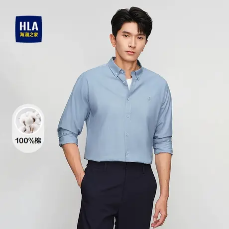 HLA/海澜之家长袖休闲衬衫2025春秋新款纯棉扣领尖领绣花衬衣男商品大图