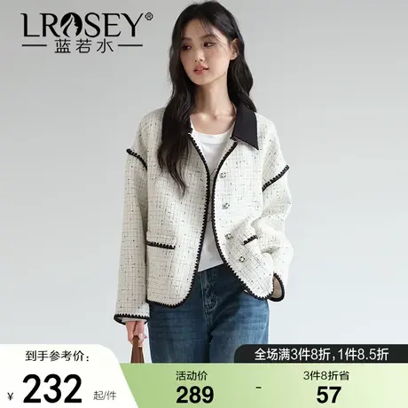 蓝若水大码女装小香风格纹翻领外套胖MM秋季新款高级气质宽松上衣图片