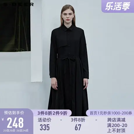 sdeer圣迪奥春秋翻领长袖收腰优雅通勤OL衬衫连衣裙女S20361208商品大图