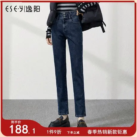 逸阳2024冬季新款加绒加厚高腰牛仔裤女直筒裤宽松显瘦保暖烟管裤图片