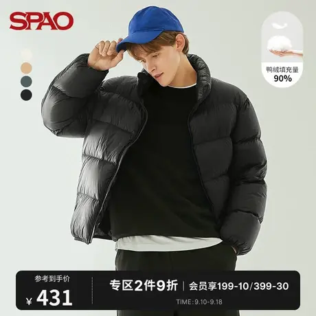 SPAO男士外套冬季立领保暖轻薄羽绒服面包服潮流SPJDB4VP03商品大图