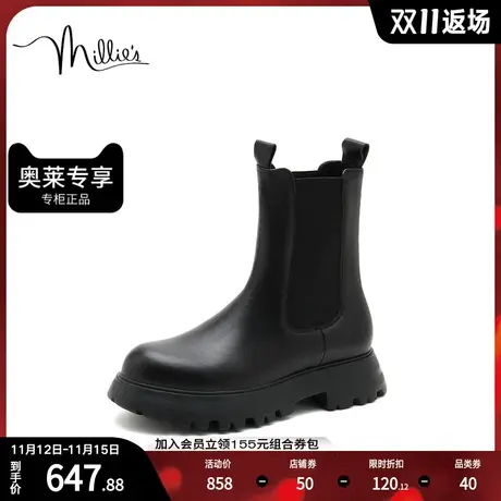 millie's/妙丽冬商场同款时尚潮酷烟筒靴女中靴502-3DZ2商品大图