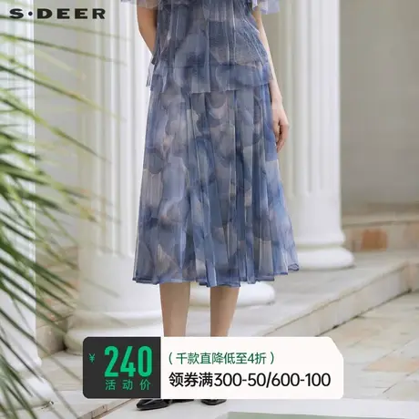 sdeer圣迪奥女装夏装半身裙松紧碎褶晕染网纱A字伞裙S222Z1179商品大图