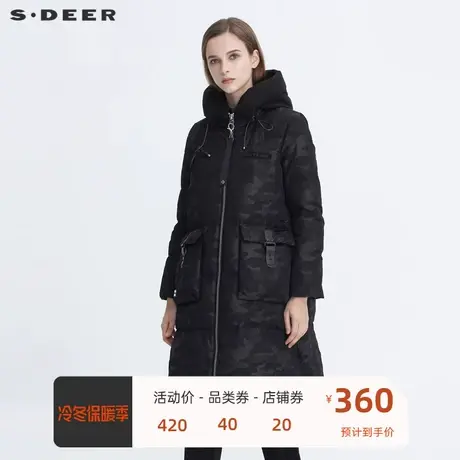 sdeer圣迪奥高领连帽迷彩字母长款羽绒服S20482449🗑商品大图