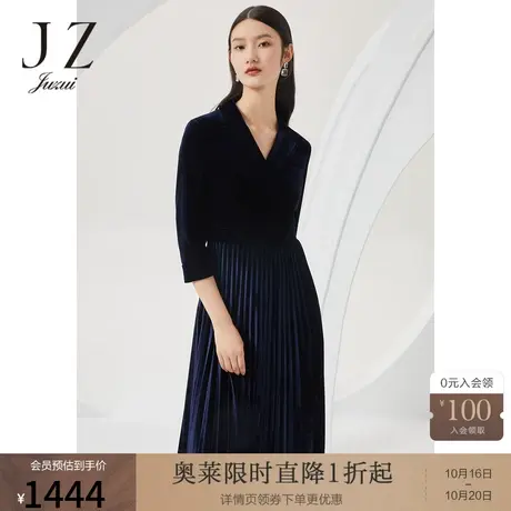 商场同款JZ玖姿丝绒连衣裙女装2022秋季新款西装领裙子JWBQ50024商品大图