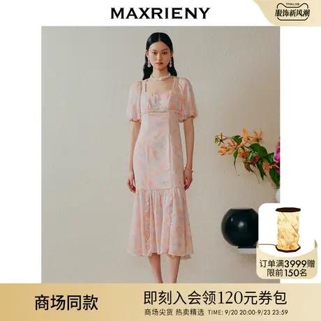 【商场同款】MAXRIENY仙美茶歇裙修身长裙法式浪漫泡泡袖连衣裙图片