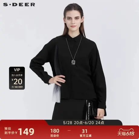 【sdeer奥莱】圣迪奥女装休闲翻领渐变网纱拼接衬衫S21280505图片
