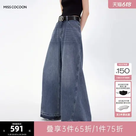 可可尼cocoon蓝色直筒裤时尚女士牛仔裤2025夏季新款通勤宽松裤子商品大图