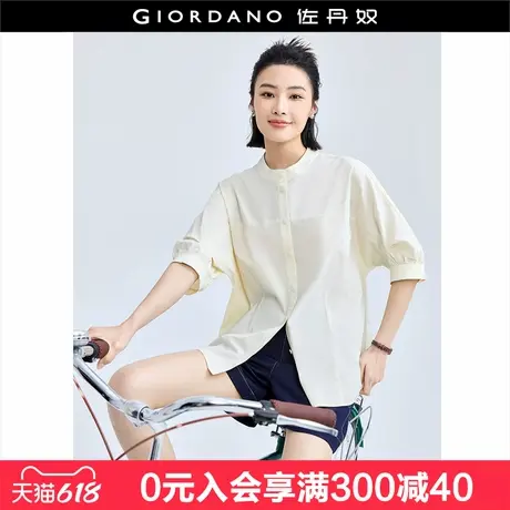 佐丹奴知识分子风衬衫女纯棉宽松小立领灯笼中袖别致衬衣18344914图片