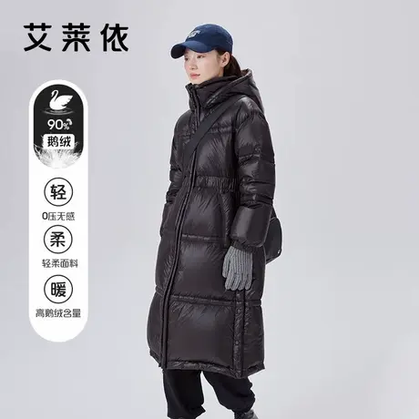 艾莱依奥莱鹅绒服长款连帽收腰加厚保暖高充绒量羽绒服女外套清仓商品大图