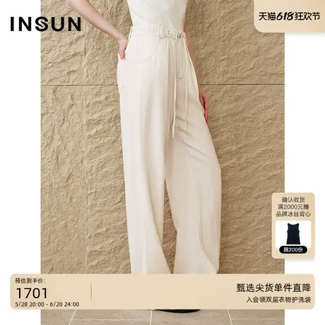 INSUN恩裳2025夏季天丝亚麻空气感直筒牛仔裤商品大图