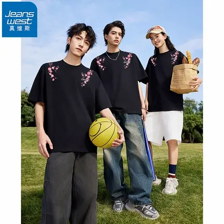 NR真维斯男女同款短袖t恤2025夏季新款潮流百搭宽松休闲重磅上衣图片