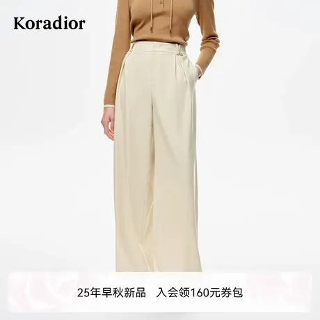珂莱蒂尔2025年秋季新款商务通勤百搭休闲裤子女士宽松阔腿长裤图片