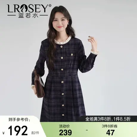 蓝若水大码女装小香风格子连衣裙胖mm秋季新款收腰梨型身材中长裙商品大图