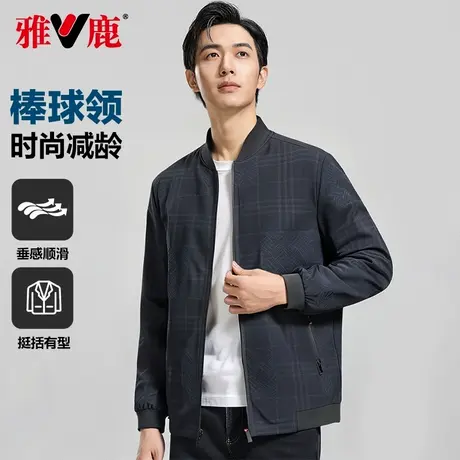 雅鹿夹克男棒球领2025春季新款印花休闲外套爸爸装男年轻棒球服图片