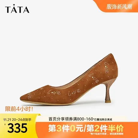 Tata他她法式奥莱羊皮高跟鞋女尖头浅口单鞋2023秋季新款XKF06CQ3商品大图