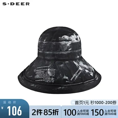 sdeer圣迪奥时尚字母晕染渔夫帽S20183614图片