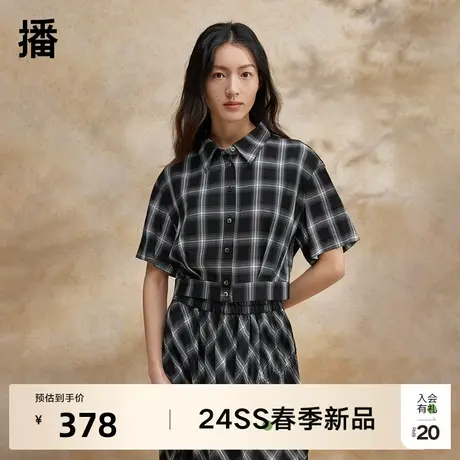 播格子衬衫女2024夏季新款学院风宽松polo领短袖衬衣DDR2CD5708商品大图