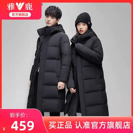 雅鹿情侣羽绒服冬季2025新款男女同款加厚中长款黑色百搭保暖外套商品大图