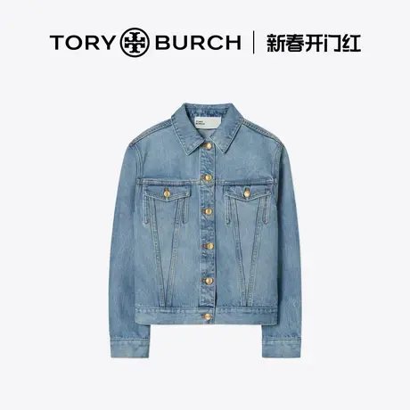 【限时礼遇】TORY BURCH 汤丽柏琦 棉质牛仔夹克外套 149079商品大图